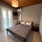 Gazena House * Sívros