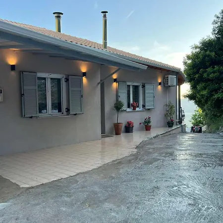 Gazena House Σπίτι διακοπών *