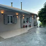 Gazena House بيت للعطل *
